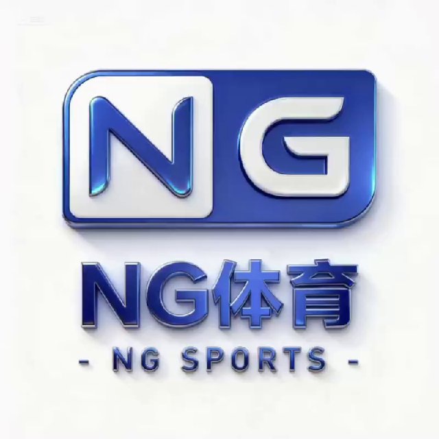 NG体育